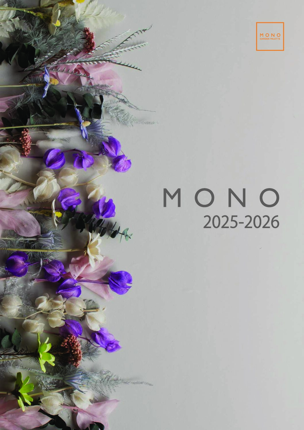 MONO CATALOGUE 2025-2026(資材）